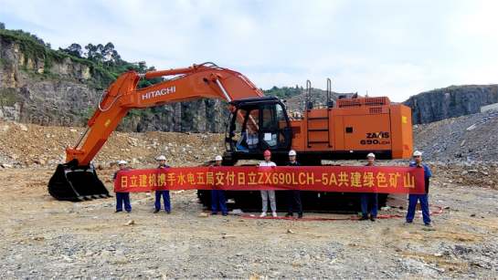 中标重庆大型矿山 日立建机ZX690LCH-5A投身国家博亚体育彩票app
建设